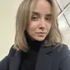 Анастасия  Герасимова фото №1951500