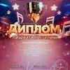 Людмила  Котяева фото №1951567