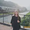 София  Минакова фото №1951662