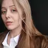 Светлана Валерьевна Старостина фото №1952142