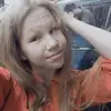 Соня Дмитриевна Волкова фото №1952156