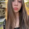 Екатерина Павловна Черникова фото №1952101