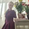 София  Мальцева фото №1952236