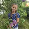 Анастасия  Селюкова фото №1952491