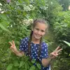 Анастасия  Селюкова фото №1952492