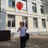 Дмитрий Максимович Стан фото №1952502