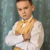 Егор  Букебаев фото №1952842