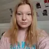 София  Стетюха фото №1952891