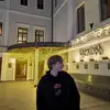 Станислав  Анисимов фото №1952938