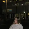 Арина  Щеглова фото №1953098