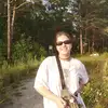 София  Попова фото №1953169