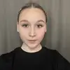 Арина  Кривошлыкова фото №1953277