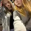 Софья  Тарасова фото №1953296