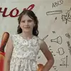 Варвара Ильинична Якимова фото №1954187