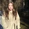 Ульяна  Морохина фото №1954706