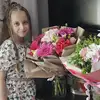 Александра  Кузина фото №1954738