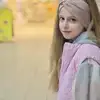 Александра  Кузина фото №1954736