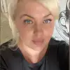 Оксана Васильевна Гончарова фото №1955083