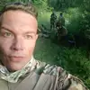 Алексей  Шурыгин фото №1955272