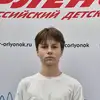 Даромир  Толстых фото №1955310