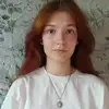 Ольга  Елпатова фото №1955483
