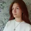 Ольга  Елпатова фото №1955484