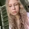 Есения  Афонина фото №1955607