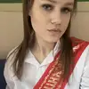 Елизавета  Казнова фото №1955809