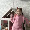 Ника  Омелянюк фото №1955929
