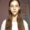 Арина  Махницкая фото №1956211