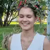 Кристина  Андроник фото №1956250
