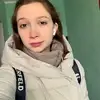 Эмилия  Горяинова фото №1956326