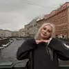 Алиса  Литвинова фото №1956291