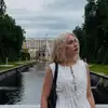 Алиса  Литвинова фото №1956290