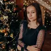 Швецова  Ульяна фото №1956442
