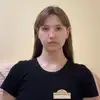Алиса  Руковишникова фото №1956610