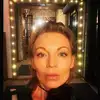 Наталья Анатольевна Авериена фото №1956711