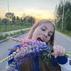 Василиса  Капустина фото №1957229