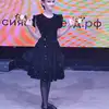 Анна  Коновалова фото №1957208