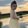 Софья  Зырянова фото №1957788