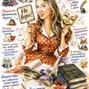 Екатерина  Варфоломеева фото №1957889