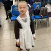 Александра  Равкина фото №1958503