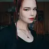 Татьяна  Бутырина фото №1959144