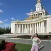 Кристина  Фирсова фото №1959164