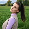 Арина  Демьянова фото №1960628