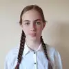 София  Павлова фото №1960891