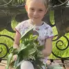 Марьяна  Ломейко фото №1960884