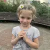 Марьяна  Ломейко фото №1960885