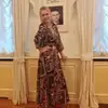 Юлия  Балахонцева фото №1961129
