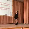 Дарья  Степовая фото №1961187
